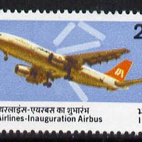 India 1976 Indian Airlines Airbus unmounted mint, SG 834