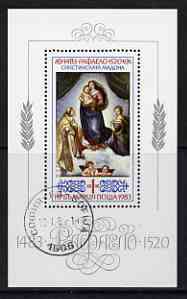 Bulgaria 1983 500th Birth Anniversary of Raphael 1l m/sheet showing 'Sistine Madonna' fine used SG MS3127
