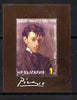 Bulgaria 1982 birth centenary of Pablo Picasso 1l m/sheet showing self portrait, fine used SG MS3056