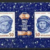 Bulgaria 1983 Air 20th Anniversary of First Women in Space m/sheet unmounted mint SG MS3094