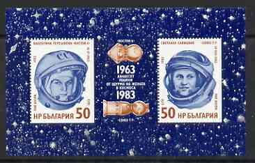 Bulgaria 1983 Air 20th Anniversary of First Women in Space m/sheet unmounted mint SG MS3094