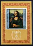 Bulgaria 1980 Paintings by Da Vinci imperf m/sheet showing Mona Lisa unmounted mint SG MS2890