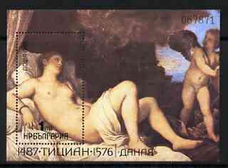 Bulgaria 1986 500th birth Anniversary of Titian 1l m/sheet showing 'Danae, unmounted mint SG MS3398