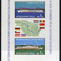 Bulgaria 1988 40th Anniversary of Danube Commission m/sheet of two values unmounted mint SG3570