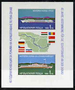 Bulgaria 1988 40th Anniversary of Danube Commission m/sheet of two values unmounted mint SG3570