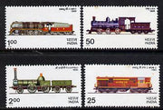 India 1976 Locomotives complete set of 4 unmounted mint, SG 806-9
