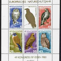 Bulgaria 1980 Nature Protection (BIrds of Prey) sheetlet of 5 values plus label, from limited printing (40,000) Mi Bl 105 unmounted mint
