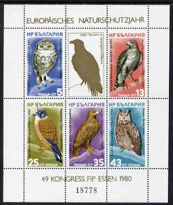 Bulgaria 1980 Nature Protection (BIrds of Prey) sheetlet of 5 values plus label, from limited printing (40,000) Mi Bl 105 unmounted mint
