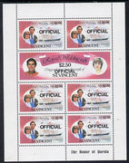 St Vincent 1982 Royal Wedding $2.50 sheetlet (RY Alberta) opt'd OFFICIAL, unmounted mint SG O3a