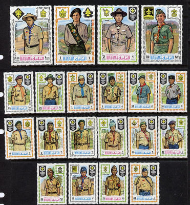Manama 1971 Scout Jamboree perf set of 20 values (Mi 465-84A) unmounted mint
