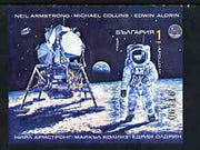 Bulgaria 1990 Space Research imperf m/sheet showing Neil Armstrong from Apollo 11 on moon surface, unmounted mint SG MS3723