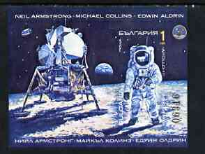 Bulgaria 1990 Space Research imperf m/sheet showing Neil Armstrong from Apollo 11 on moon surface, unmounted mint SG MS3723