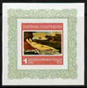 Bulgaria 1978 World Masters of Art imperf m/sheet of 'The Sleeping Venus' by Giogione, unmounted mint SG MS2673