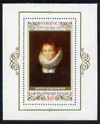 Bulgaria 1977 400th Birth Anniversary of Rubens perf m/sheet unmounted mint SG MS2612