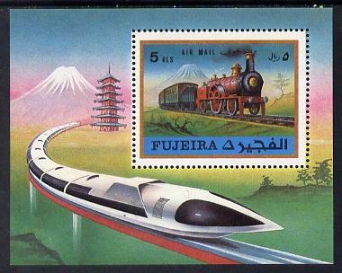 Fujeira 1971 Trains (Early Steam Loco & Japanese Bullet) perf m/sheet (Mi BL 47A) unmounted mint