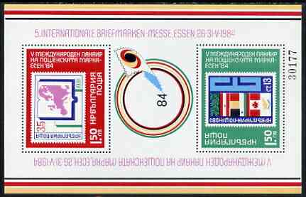 Bulgaria 1984 5th International Stamp Fair, Essen m/sheet unmounted mint SG MS3148