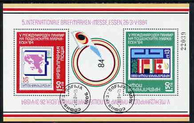 Bulgaria 1984 5th International Stamp Fair, Essen m/sheet fine used SG MS3148