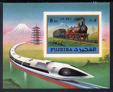 Fujeira 1971 Trains (Early Steam Loco & Japanese Bullet) imperf m/sheet unmounted mint (Mi BL 47A)