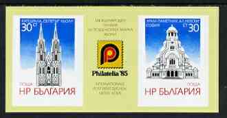 Bulgaria 1985 