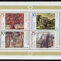 Bulgaria 1986 90th Anniversary of Sofia Art Academy, Modern Paintings m/sheet unmounted mint SG MS3384