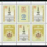 Bulgaria 1987 Hafnia '87 Stamp Exhibition, Copenhagen sheetlet of 3 values plus 3 labels unmounted mint SG3456 x 3