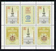 Bulgaria 1987 Hafnia '87 Stamp Exhibition, Copenhagen sheetlet of 3 values plus 3 labels unmounted mint SG3456 x 3