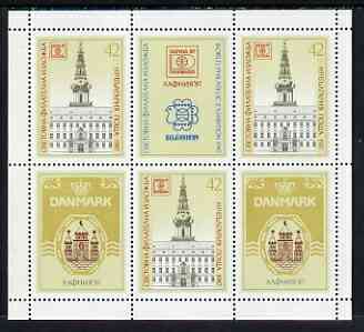 Bulgaria 1987 Hafnia '87 Stamp Exhibition, Copenhagen sheetlet of 3 values plus 3 labels unmounted mint SG3456 x 3