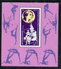 Bulgaria 1987 13th World Rythmic Gymnastics Championships m/sheet unmounted mint SG MS3435