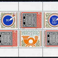 Bulgaria 1990 'Essen 90' International Stamp Fair sheetlet of 3 values plus 3 different labels, unmounted mint SG3680 x 3