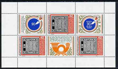 Bulgaria 1990 'Essen 90' International Stamp Fair sheetlet of 3 values plus 3 different labels, unmounted mint SG3680 x 3
