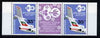 Bulgaria 1977 30th Anniversary of Balkanair 35st in gutter pair with label unmounted mint SG 2590