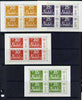 Sweden 1974 Stockholmia '74 set of 4 miniature sheets fine unmounted mint SG MS 783