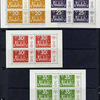Sweden 1974 Stockholmia '74 set of 4 miniature sheets fine unmounted mint SG MS 783