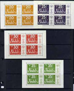 Sweden 1974 Stockholmia '74 set of 4 miniature sheets fine unmounted mint SG MS 783