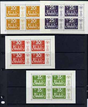 Sweden 1974 Stockholmia '74 set of 4 miniature sheets fine unmounted mint SG MS 783