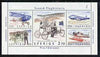 Sweden 1984 Swedish Aviation History miniature sheet of 5 stamps, fine unmounted mint SG MS1213