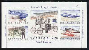 Sweden 1984 Swedish Aviation History miniature sheet of 5 stamps, fine unmounted mint SG MS1213