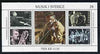 Sweden 1983 Music In Sweden miniature sheet of 5 stamps fine unmounted mint, SG MS1170
