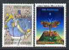 United Nations (NY) 1989 10th Anniversary of UN Office, Vienna set of 2 unmounted mint SG 561-62