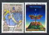 United Nations (NY) 1989 10th Anniversary of UN Office, Vienna set of 2 unmounted mint SG 561-62