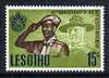 Lesotho 1967 60th Anniversary of Scout Movement 15c unmounted mint SG 144
