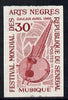 Senegal 1966 Negro Arts 30f (Musical Instrument) imperf colour trial proof (several different colours available but price is for ONE) unmounted mint as SG 328