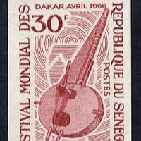 Senegal 1966 Negro Arts 30f (Musical Instrument) imperf colour trial proof (several different colours available but price is for ONE) unmounted mint as SG 328