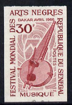 Senegal 1966 Negro Arts 30f (Musical Instrument) imperf colour trial proof (several different colours available but price is for ONE) unmounted mint as SG 328
