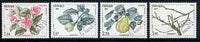 Monaco 1984 The Seasons of the Quince precancelled set of 4 unmounted mint, SG 1678-81