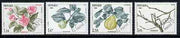 Monaco 1984 The Seasons of the Quince precancelled set of 4 unmounted mint, SG 1678-81