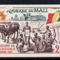 Mali 1961 Independence 25f (Cattle & School) unmounted mint imperf colour trial proof (several different combinations available but price is for ONE) as SG 29