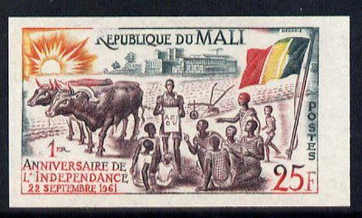 Mali 1961 Independence 25f (Cattle & School) unmounted mint imperf colour trial proof (several different combinations available but price is for ONE) as SG 29