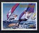 Rwanda 1984 Windsurfing 30c unmounted mint,,from Los Angeles Olympics set of 8 (SG1203)*