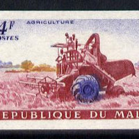 Mali 1961 def 4f (Combine Harvester in Rice Field) unmounted mint imperf colour trial proof (several different combinations available but price is for ONE) as SG 34